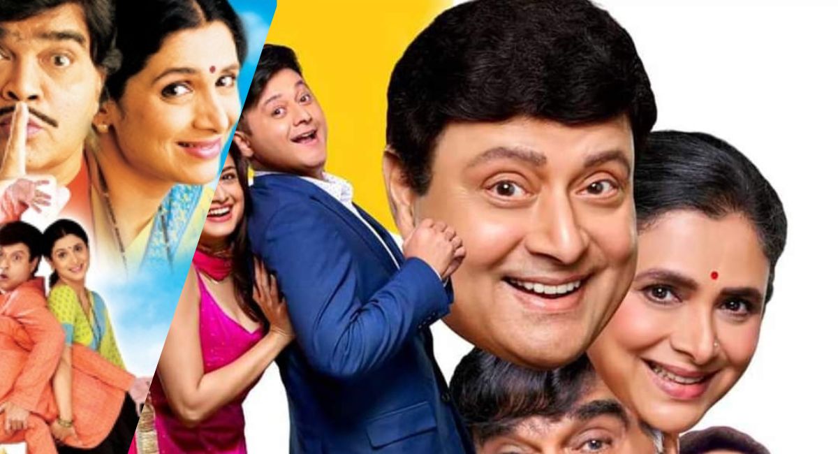 Navra Maza Navsacha 2 Movie Review: It is a lighthearted Marathi comedy (From an old Navra Maza Navsacha) about a middle-class couple's struggles and an adventure to fulfill a vow, starring Sachin Pilgaonkar and Supriya Pilgaonkar and Swapnil Joshi.