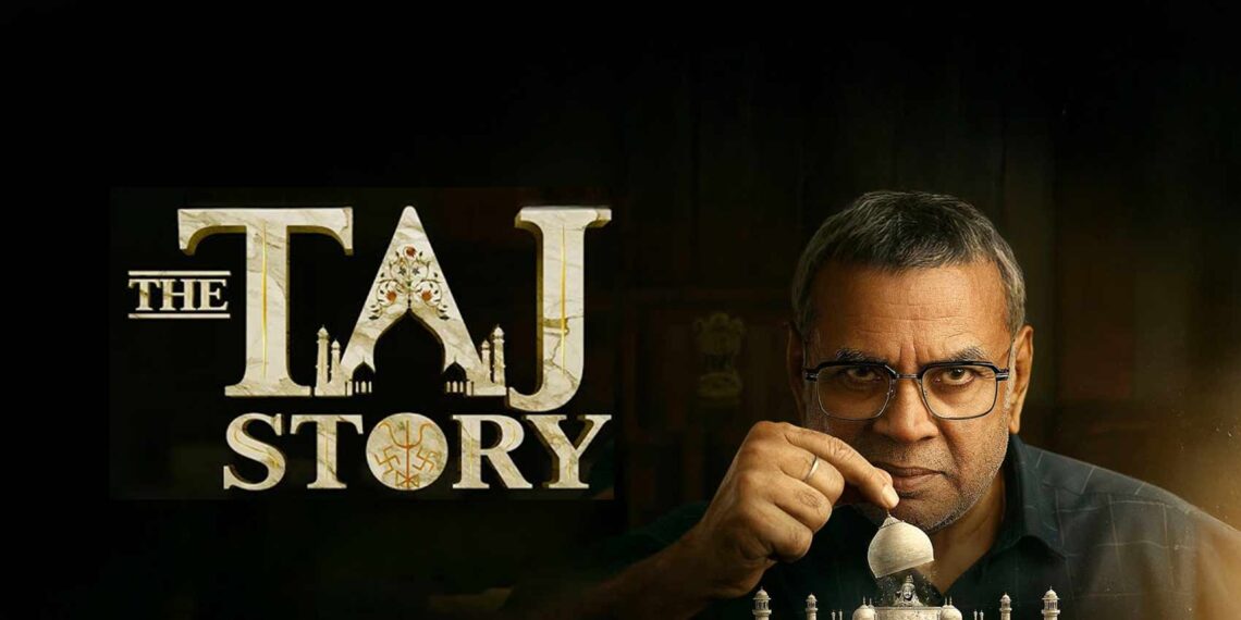 Bollywood's another documentary based movie "The Taj Story" is setting date to streaming to watch online?